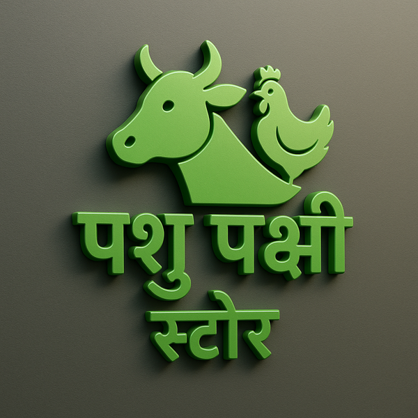 Pashu Pakshi store 